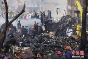 梦见杀蛇印度坠机事故遇难人数升至274人 其中33名地面人员死亡