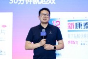 梦见杀蛇阿维塔科技副总裁雍军：人口在哪，消费就在哪