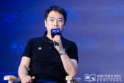 梦见杀蛇艾摩星机器人卢玉坤：有些人形机器人公司用的摄像头就是把USB接口打胶固定，非常不稳定